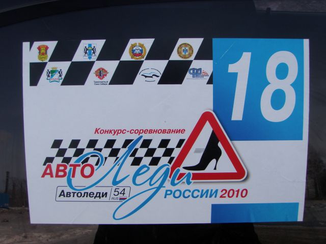 P2270948.JPG