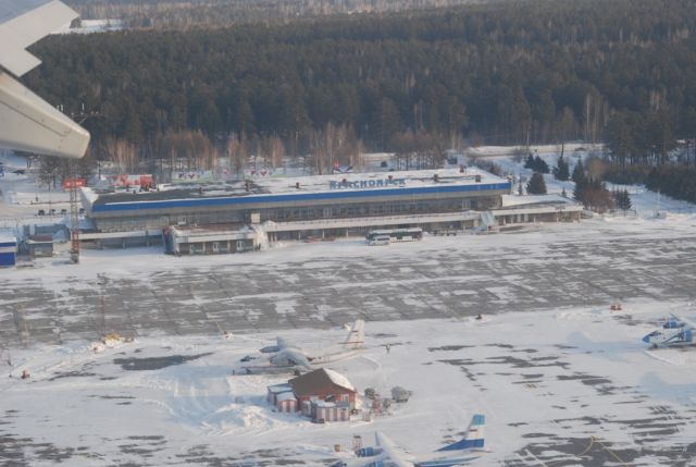 Красноярск.JPG