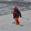 Наш профессор (д.Жора)