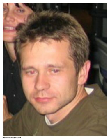это я
