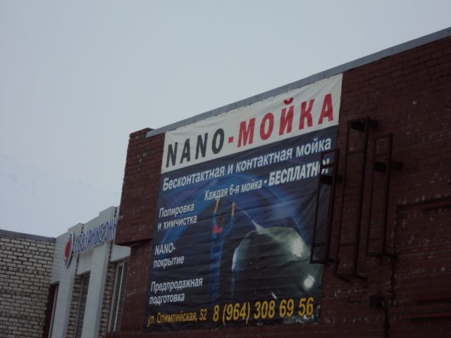 Изображение 015.jpg
