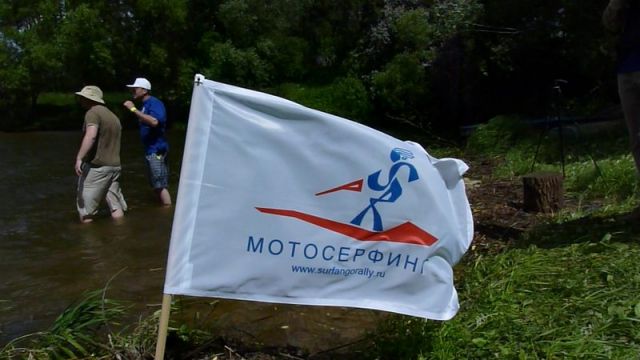 label of MotoBOARD
