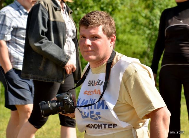 DSC_2098.JPG