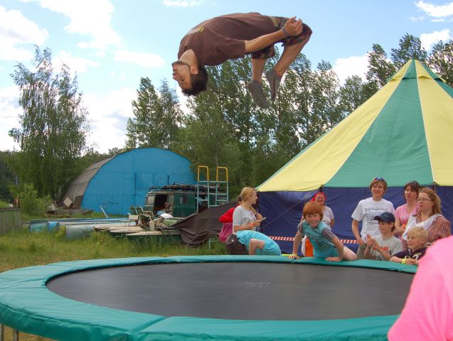 Батут