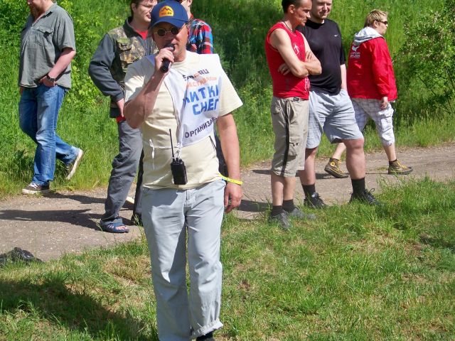 100_4639.JPG