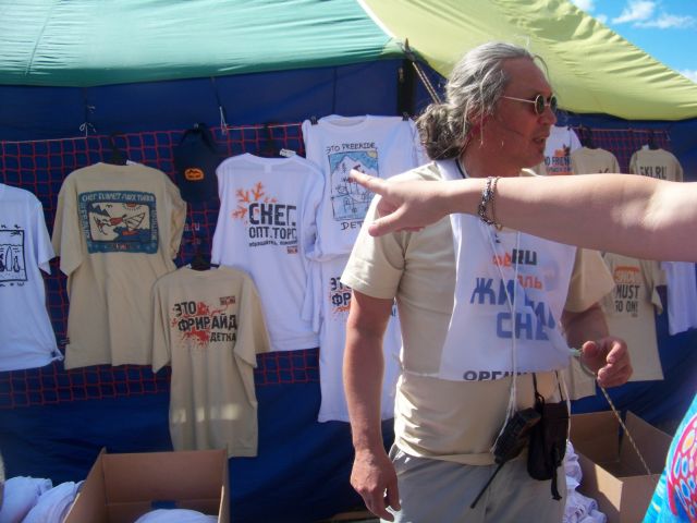 100_4636.JPG