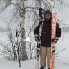 202 сантиметра счастья)))