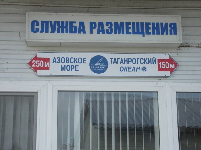PICT0071.JPG