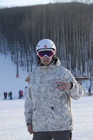 ее