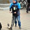 Самокат