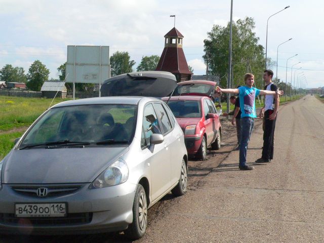 P1130669.JPG