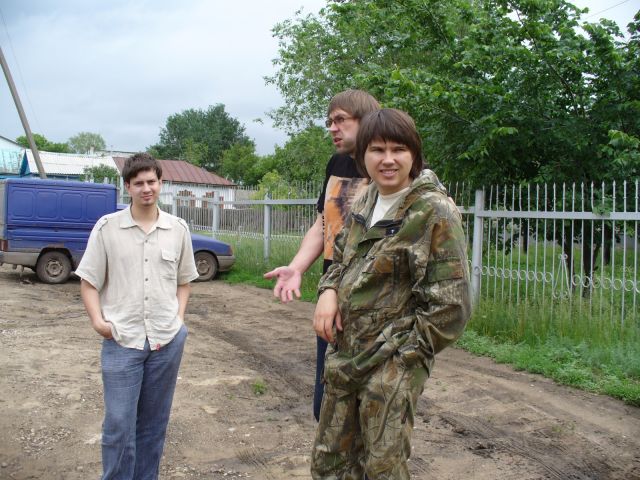 P1020305.JPG