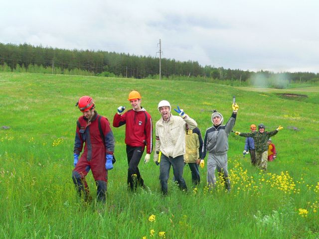 P1130697.JPG