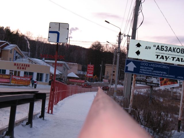 IMG_0468.JPG
