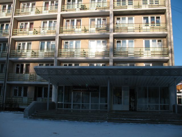 4йкорпус.JPG