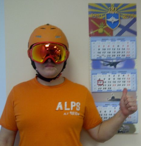 IMG-20120214-00169.jpg