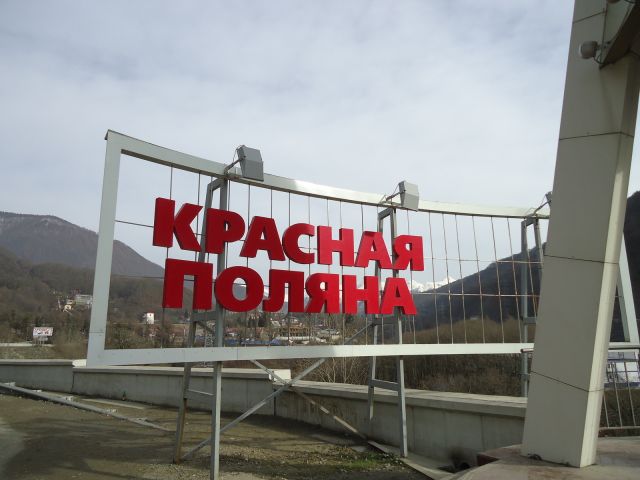 DSC00406.JPG