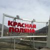 DSC00406.JPG