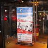 DSC05758.JPG