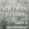 Кому нужно привезти лыжи, ботинки из Германии - последнее сообщение от XKEEPER