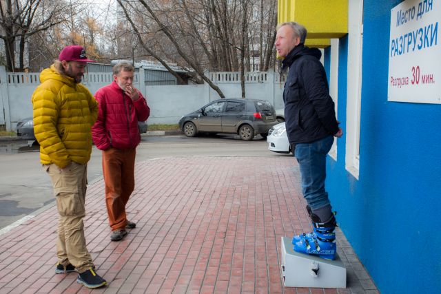 Бутфитинг у А. Василевского