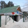 DSC 0157