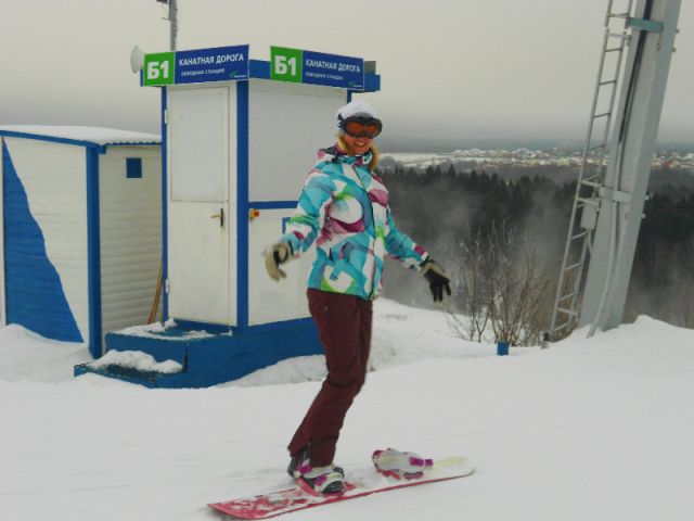 DSCN0943