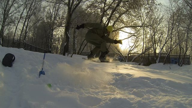 home kicker