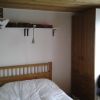 20130205 132253 20130205 132253