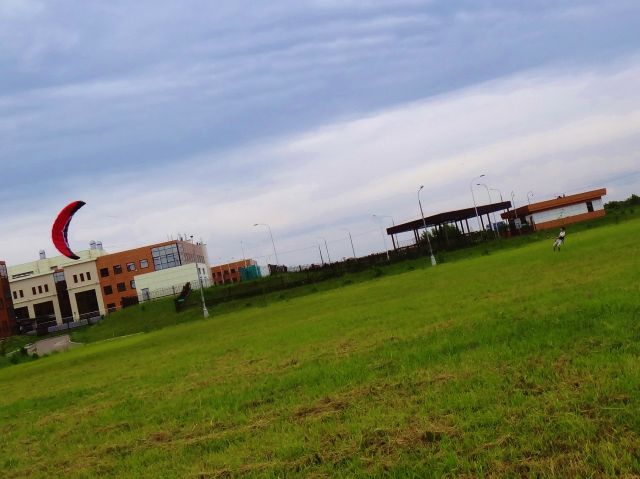 landkiting