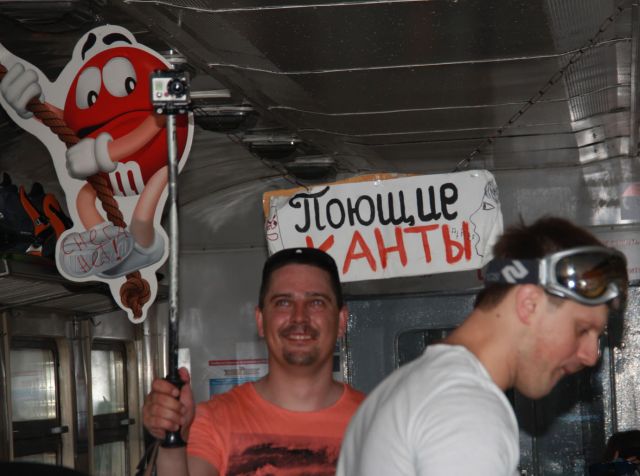Поющие канты отжигают