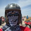 сафари на квадриках