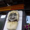 DSC00597.jpg