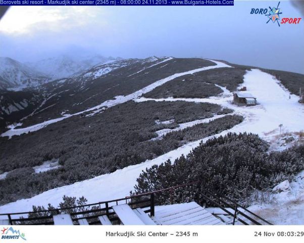 borovets Ski center markudjik morning 20131124 080000