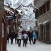 после каталки-прогулки по центру