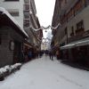 центральная шоппинга