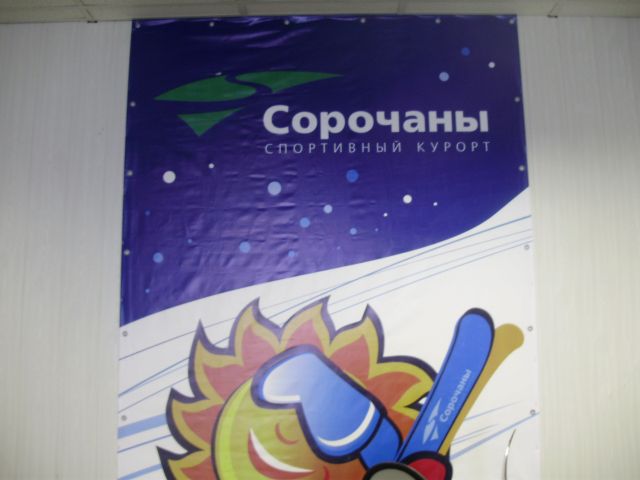 Изображение 824