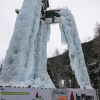 Ледяная вышка в La Bois