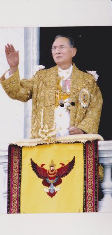 Таиланд