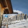 IMG 7541