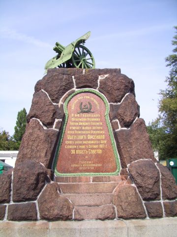 706.JPG