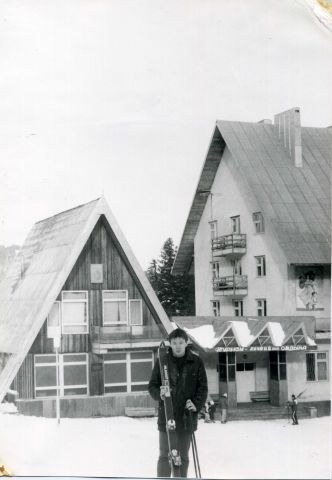 Бакуриани.