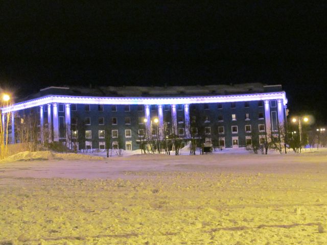 Кировск.