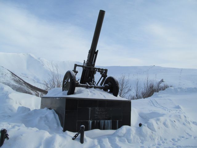 Кировск.