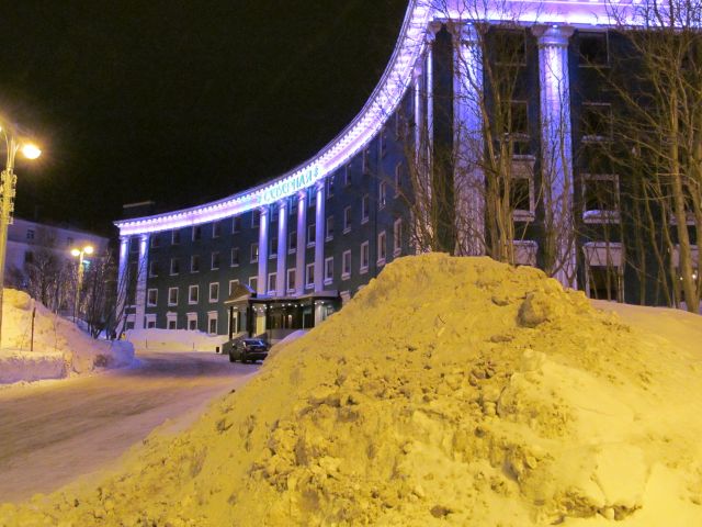 Кировск.
