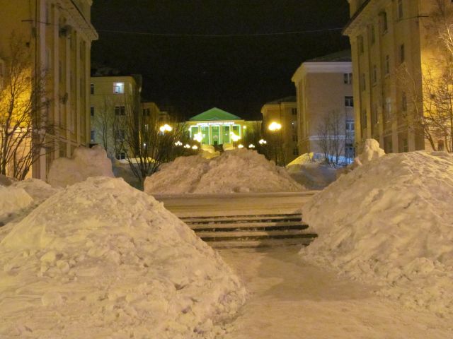 Кировск.