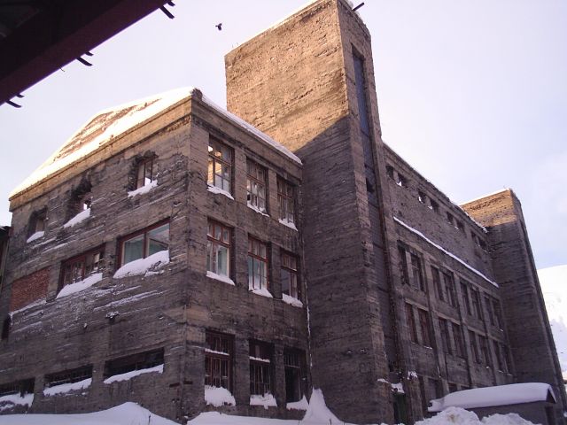 Кировск.