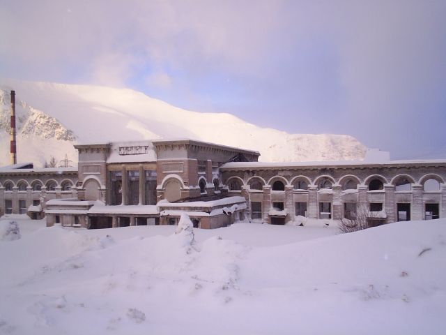 Кировск.