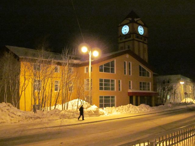 Кировск.