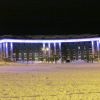 Кировск.